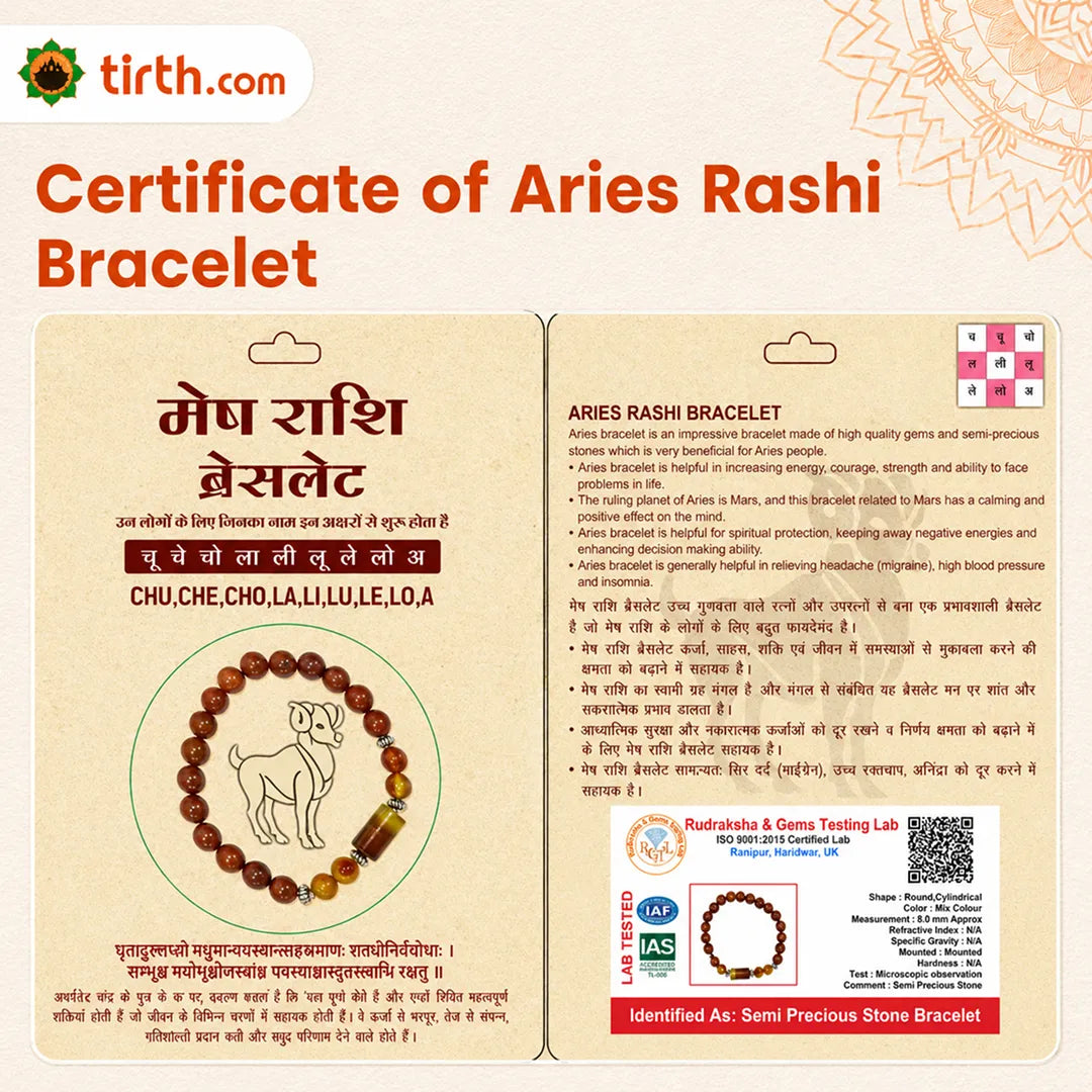 Aries Rashi Bracelet (Mesh Rashi) – Zodiac Astrology Bracelet for Mangal Strength & Confidence
