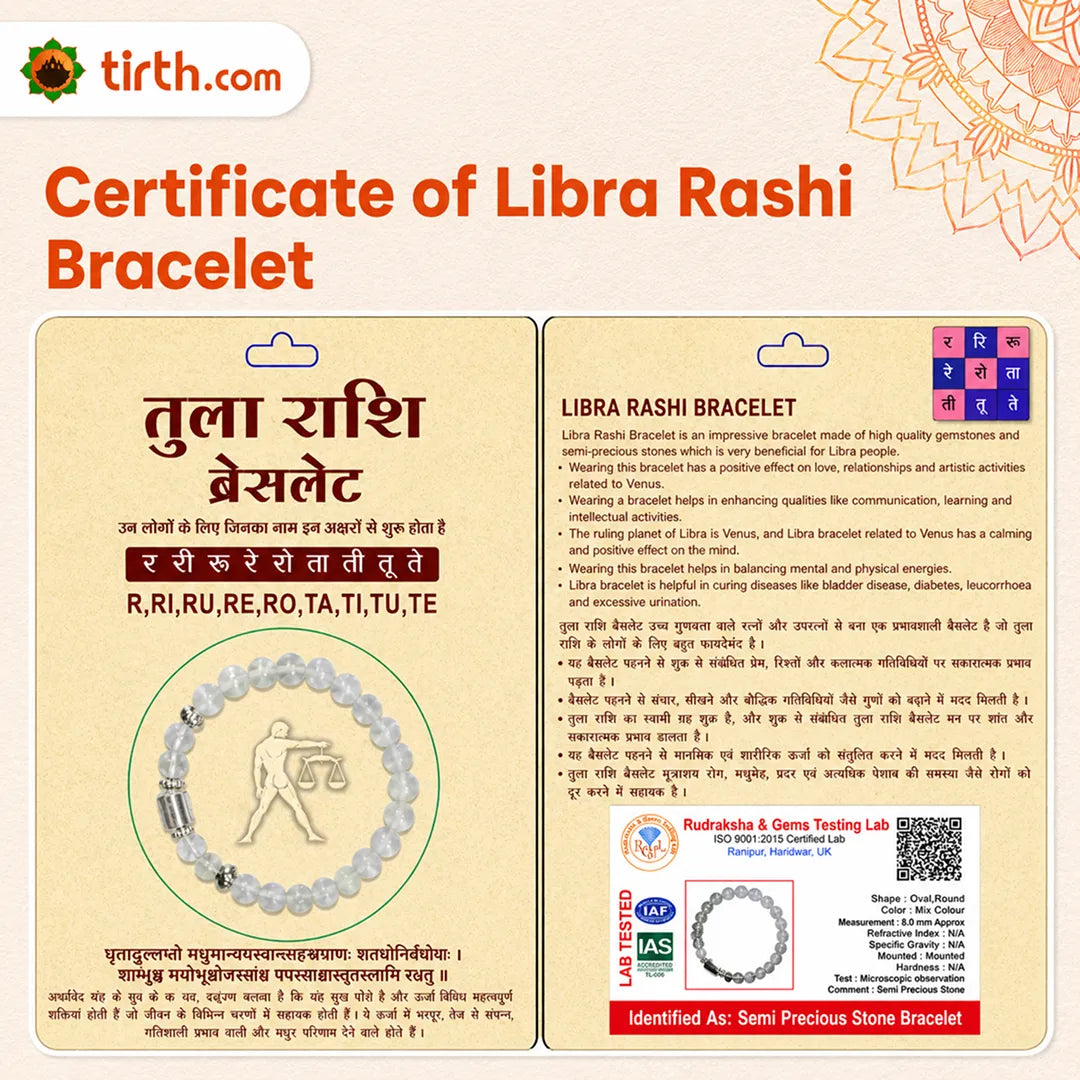 Libra Rashi Bracelet (Tula Rashi) – Zodiac Astrology Bracelet for Venus Balance, Harmony & Prosperity