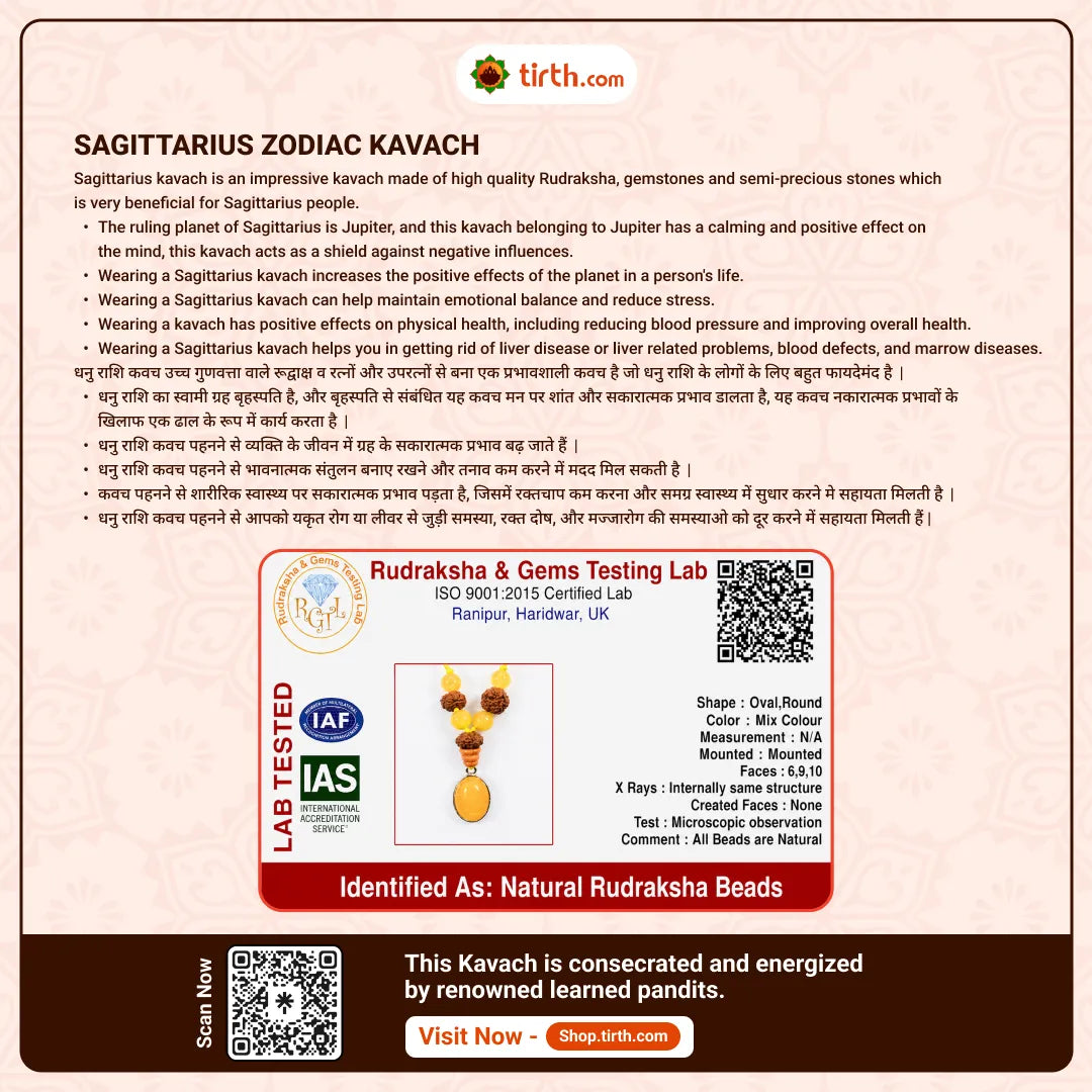 Sagittarius Rashi Kavach Mala – Dhanu Rashi Rudraksha Kavach Mala (5, 10, 11 Mukhi) for Wisdom, Protection & Focus