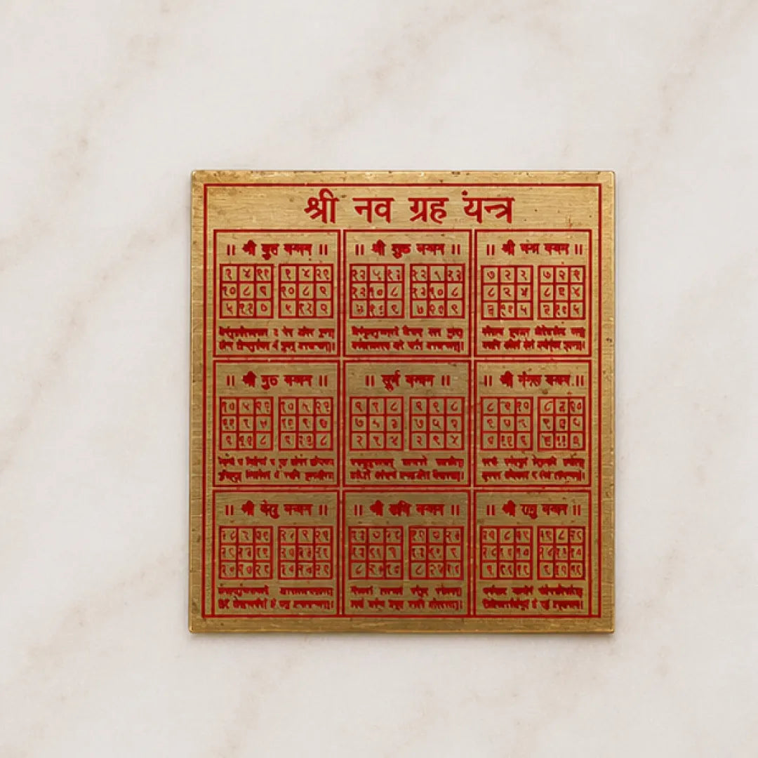 9x9 Yantra – Sacred Energy Yantra for Protection, Prosperity & Spiritual Harmony