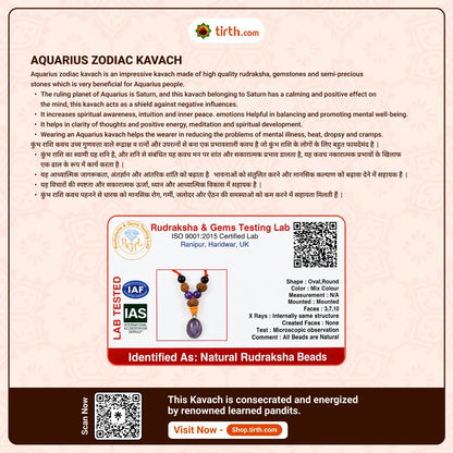 Aquarius Rashi Kavach Mala – Kumbh Rashi Rudraksha Kavach Mala (7, 9, 11 Mukhi) for Stability, Protection & Focus