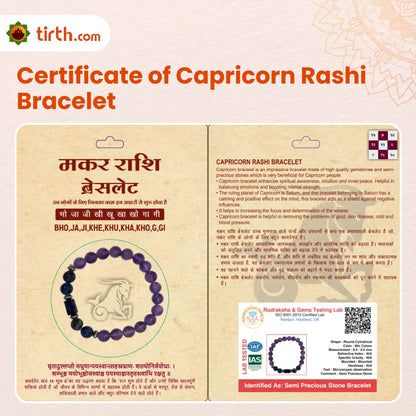 Capricorn Rashi Bracelet (Makar Rashi) – Discipline & Stability Bracelet