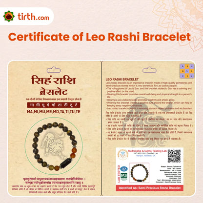 Leo Rashi Bracelet (Singh Rashi) – Leadership & Confidence Bracelet
