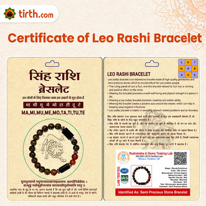 Leo Rashi Bracelet (Simha Rashi) – Zodiac Astrology Bracelet for Sun Confidence, Leadership & Authority