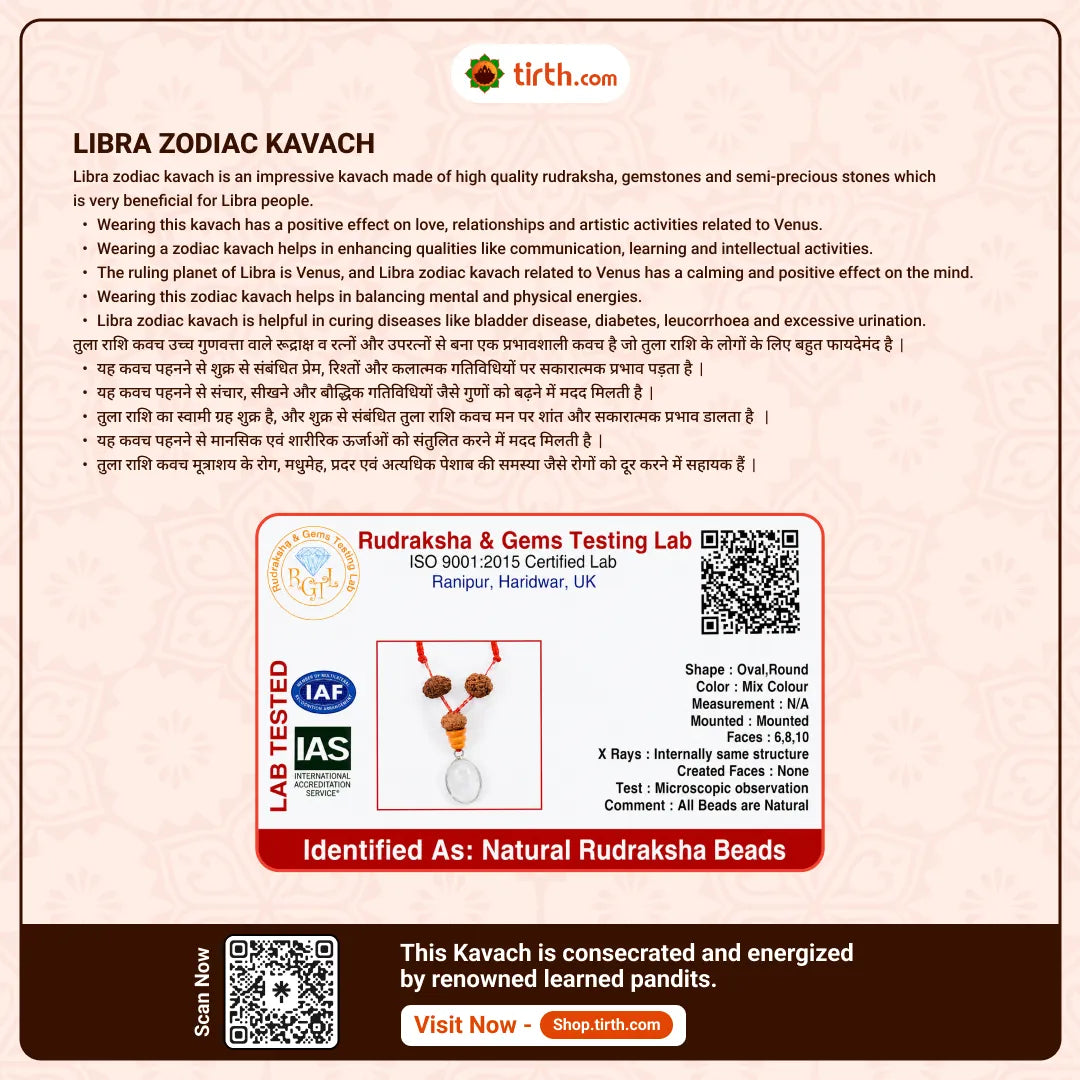 Libra Rashi Kavach Mala – Tula Rashi Rudraksha Kavach Mala (6, 14, 13 Mukhi) for Balance, Attraction & Decision Clarity