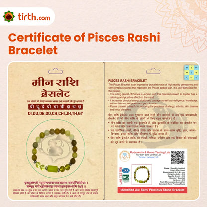 Pisces Rashi Bracelet (Meen Rashi) – Intuition & Calm Bracelet