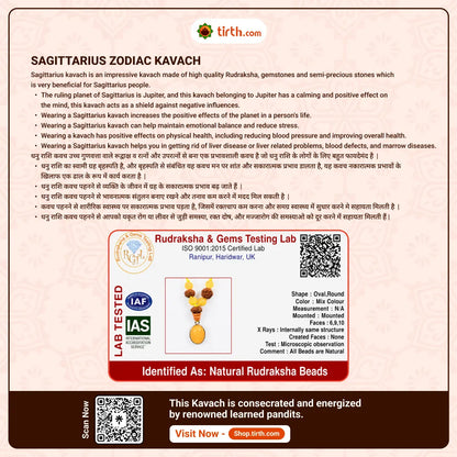 Sagittarius Rashi Kavach Mala – Dhanu Rashi Rudraksha Kavach Mala (5, 10, 11 Mukhi) for Wisdom, Protection & Focus