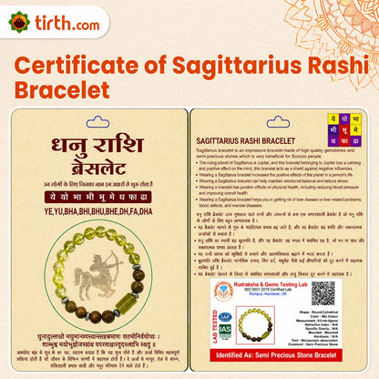 Sagittarius Rashi Bracelet (Dhanu Rashi) – Zodiac Astrology Bracelet for Jupiter Wisdom, Growth & Fortune