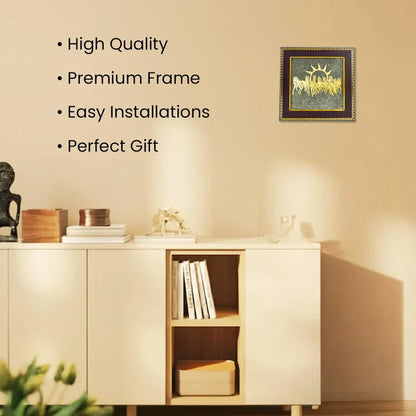 Tirth 7 Horses on Raw Pyrite Frame for Wealth & Success