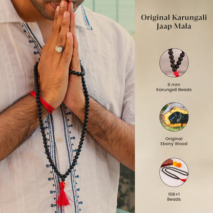 Tirth Karungali Mala 6mm (108+1) with Bracelet – Govt. Certified