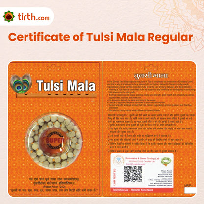 Natural Tulsi Mala (Regular / Premium / Super) – 108 Bead Sacred Tulsi Kanthi Jap Mala for Devotion, Purity & Bhakti Practice