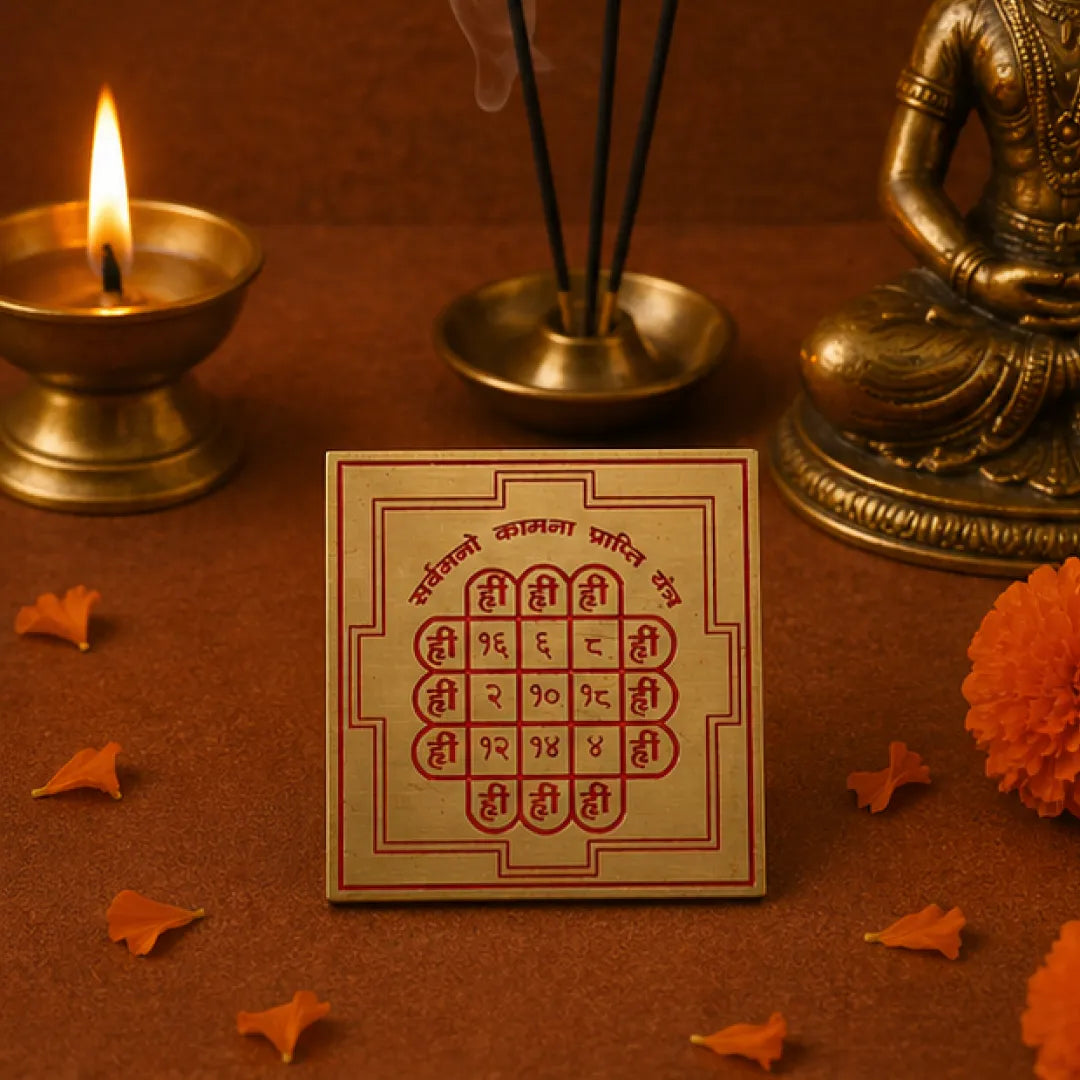 3x3 Yantra – Sacred Spiritual Yantra for Balance, Positivity & Energy Alignment