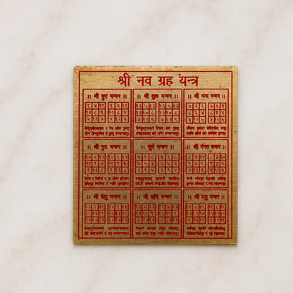 9x9 Yantra – Sacred Energy Yantra for Protection, Prosperity & Spiritual Harmony