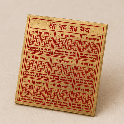 9x9 Yantra – Sacred Energy Yantra for Protection, Prosperity & Spiritual Harmony