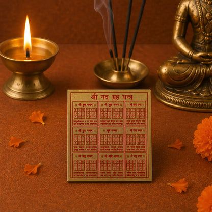 9x9 Yantra – Sacred Energy Yantra for Protection, Prosperity & Spiritual Harmony