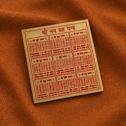 9x9 Yantra – Sacred Energy Yantra for Protection, Prosperity & Spiritual Harmony